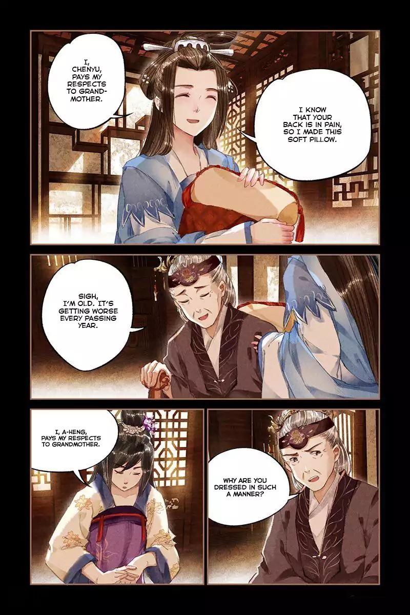 Shen Yi Di Nu Chapter 13 5